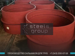 фото набивных сальников 5.900-2 в Астане