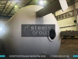 фильтр осветлительный ФОВ фото в Астане