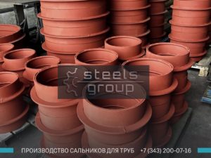 фото набивных сальников по серии 5.900-2 в Астане