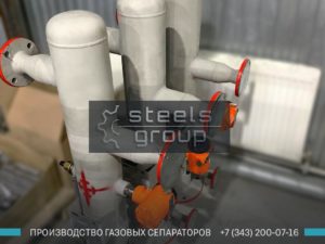 Сепаратор СЦВ фото в Астане