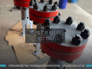 Сепаратор газа СГВ фото в Астане