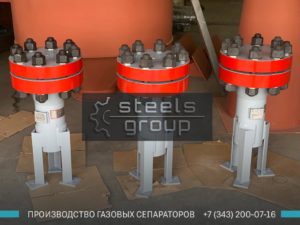 Газовые сепараторы СГВ фото в Астане