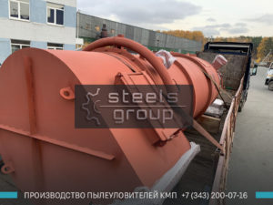 отгрузка пылеуловителя КМП-3,2 в Астане