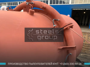 Центробежный пылеуловитель КМП-3,2 в Астане
