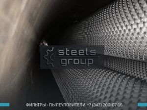 фото сепаратора газа в Астане