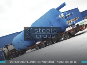 фильтры ФСУ для водоподготовки в Астане