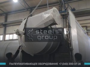 фото циклона сиот 6 в Астане