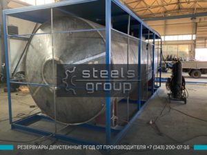 фото резервуара двустенного РГСд-25 в Астане