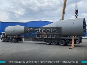 Крупногабаритный циклон фото в Астане