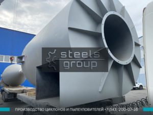 отгрузка циклона ЦН по чертежу заказчика в Астане