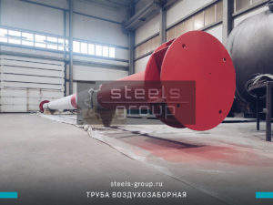 Труба воздухозаборная 09Г2С фото в Астане