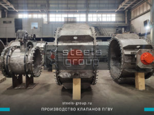 фото круглых клапанов ПГВУ из нержавеющей стали в Астане